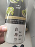 山威白扁豆500g 新货正白扁豆 五谷杂粮粗粮煮粥食品煲汤养生粥食材 实拍图
