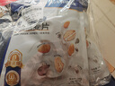 世壮 奇亚籽亚麻籽燕麦片300g/袋*3  中国农科院麦片营养早餐冲泡即食 实拍图