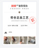 阿迪达斯三叶草男女鞋椰子Yeezy350休闲鞋运动鞋HP7870礼物UK8码42 晒单实拍图