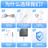 智国者【TOP榜第1名】3.5mm耳机有线圆孔睡眠圆头电脑入耳式带线笔记本手机游戏台式插孔适用苹果安卓 实拍图