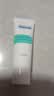 德慕肤（DERMA EVERS）德国进口保湿面霜舒缓泛红修护 清爽皮肤屏障补水男女护肤父亲节 保湿面霜5ml 实拍图