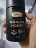 康维他（Comvita）麦卢卡蜂蜜UMF20+250g 新西兰进口天然滋补品 送长辈新年节日礼物 实拍图