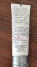 Elta MD清透养肤面部隔离物化防晒霜 SPF45 85g 春夏通勤出游 实拍图