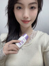 花皙蔻小紫盾防晒液SPF50+PA+++ 高倍防晒清爽不油腻防晒霜 送女友礼物 【美白防晒】30ml*1支 实拍图