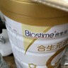 合生元（BIOSTIME）【官方直营】派星天呵新生儿婴儿营养配方1段奶粉0-6个月 【亲和易吸收】700g*1罐 实拍图