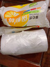 AMONI加厚食品保鲜袋家用背心式手撕式一次性水果蔬菜收纳袋 背心式【30*35cm】100只 实拍图