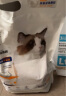 lorde里兜木薯猫砂珍珠除臭纯木薯不粘底不可冲厕所2.4kg×4袋 实拍图
