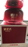 御泥坊东方黑参胶原紧致面膜70g 紧致保湿抗皱面膜 节日礼物 实拍图