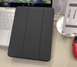 【硅胶防摔】ipad11保护壳air7平板保护套外壳套笔槽防摔硅胶三折全包9.7寸air6pro11寸 深空灰【液态手感丨轻薄有型】 iPad Mini4/5 (7.9英寸) 实拍图