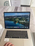 苹果（Apple） MacBook Pro/Air 二手苹果笔记本电脑 商务 办公 游戏 设计 剪辑 99新19款902灰922银i7九代16G/256 实拍图