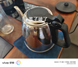 一号茶【首单立减】茶具茶桌防烫烧水壶全自动上水泡茶壶茶几嵌入式抽水壶家用烧水套装一体整套 手动款-黑色半自动不锈钢-20*37cm 1L 实拍图