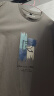 JEANSWEST LIFE真维斯纯棉长袖t恤男重磅亲肤圆领内搭潮牌外穿衣服青少年打底衫T 实拍图