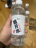 康师傅喝开水饮用矿泉水熟水整箱整件批发 【12瓶】喝开水饮用水380ml 实拍图
