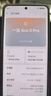 一加 Ace 5 Pro 12GB+512GB 星穹紫 骁龙 8 至尊版 风驰游戏内核 oppo游戏AI智能5G手机 实拍图