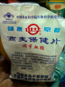 桂格（QUAKER）黑白即食燕麦片860克 营养早餐 膳食纤维 零添加白砂糖 实拍图