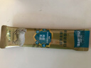 西谱绵羊奶粉中老年成人 高钙富硒 免疫球蛋白不添加蔗糖400g*4盒 实拍图