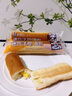 卡尔顿（Calleton）面包法棍手撕面包早餐蛋糕代餐休闲零食办公室点心下午茶 迷你法棍面包 300g 实拍图