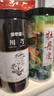 修年堂 川芎片250克 可搭当归白芍川芎粉熟地自制四物汤原料川穹 川芎茶 实拍图