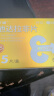 千威 他达拉非片 5mg*15片  3盒装 实拍图