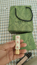 古驰（GUCCI）口红礼盒套装 gucci口红唇膏套盒口红送女友老婆 情人节礼物 送礼盒丨古驰口红碎花滋润203#勃艮第玫瑰 实拍图