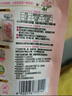 立白精选洗衣液18.4斤套装 持久留香 实拍图