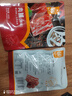 华味亨 100g原味肉脯*3袋 原味精致靖江肉脯肉干肉脯休闲零食 原味肉脯100g*3袋 实拍图