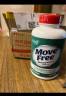 Move Free益节高钙氨糖240粒*2 5合1氨糖钙 中老年人含钙美国进口 实拍图
