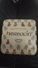 HERBACIN护士节礼物 德国好本清德国小甘菊护手霜礼盒套装礼品团购福利 纪念礼盒-可爱熊 实拍图