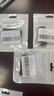 DaFonQi 快速到货 无损 投标u盘招投标专用小容量标书usb2.0闪存盘可约定刻字logo定制优盘 盖帽款 32GB 实拍图