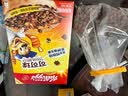 家乐氏（Kellogg）进口儿童麦片早餐巧克力可可球谷物圈营养燕麦片即食冲饮 可可球330g*3盒 实拍图