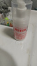 [药房直售]协和维生素e乳液E乳膏保湿补水身体乳旗舰 高保湿按压款ve乳100g一瓶 实拍图