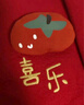 巴拉巴拉婴儿男童连体新生儿宝宝包屁衣女童爬服夹棉2024加厚208424133205 实拍图