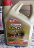 嘉实多（Castrol）机油保养双次卡 嘉实多智E极护全合成 机油机滤工时 5W-30 SP 4L 实拍图