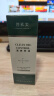 普素美氨基酸控油洁面摩丝 清爽控油深层清洁不紧绷 男女洗面奶泡沫慕斯 80ml 实拍图
