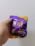 怡口莲（Cadbury） 怡口莲夹心太妃糖原味散装喜字糖果结婚庆小零食糖果批发 原味5袋+榛仁味5袋 实拍图