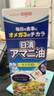日清日本原装进口亚麻籽油 适合生食食用油含欧米伽3防氧化锁鲜瓶145g 实拍图