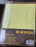 凯萨（KAISA）【全网热卖】VERITAS加厚拍纸本美式A5/50张上翻笔记本黄纸横线本高颜值可撕草稿本记事本3本装 实拍图