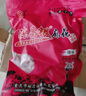 陈昌银重庆陈麻花甜辣味400g怪味重庆特产老字号磁器口陈麻花糕点点心 实拍图