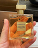 香奈儿（Chanel）嘉柏丽尔天性香水35ml 礼盒装 花香调 生日礼物送女友送老婆 实拍图