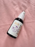润本紫草护肤油50ml+儿童水感防晒啫喱50ml 护臀油脖子红按摩油 实拍图