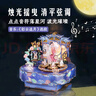 同趣云屏乐舞音乐盒积木玩具家居装饰拼装电动拼图八音盒成人生日礼物 实拍图