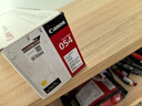 佳能（Canon）硒鼓CRG054 Y（适用iC MF641Cw/iC MF643Cdw/iC MF645Cx/LBP621Cw/LBP623Cdn/LBP623Cdw） 实拍图