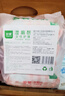 珍爱女性湿厕纸 卫生湿巾 洁阴私处清洁湿厕巾厕所用纸60片*4包 实拍图