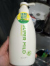 惠润（SUPER MiLD）【李昀锐同款】绿野洗发水220ml旅行装柔顺蓬松洗发水京东自营 实拍图