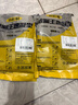 小匠材 堵漏王快干水泥房屋顶防水补漏材料堵漏灵防堵漏剂漏水胶1kg 实拍图