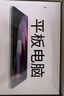 HUAKIN官方补贴2025平板电脑最新款ipad10全网通5G十核4K超清网课学习游戏娱乐办公二合一 2025新Pro旗舰版蓝牙键盘鼠标 12G+512G 送碎屏险+豪华礼品 实拍图