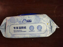 柔邦纯水草本湿厕纸80抽*1包 厕所湿巾女性清洁湿厕巾 洁厕湿纸巾纸品 实拍图