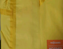 海锐得防护服耐酸碱化学实验室工作服HG6940L黄色XL码 实拍图