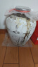 古越龙山正宗绍兴黄酒花雕酒半干型加饭酒10L老黄酒坛装 【糯米特醇16度】 10L 1坛 实拍图