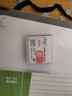 奥德盛（ODSX） NP-BG1 适用 索尼 SONY 数码相机 电池 充电器 电池 DSC-W220   /  DSC-W230 实拍图